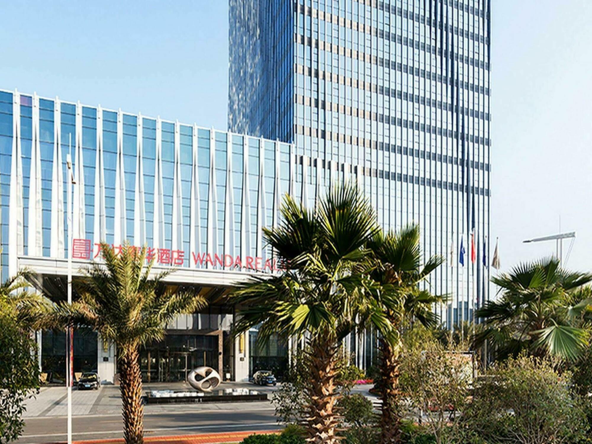 Отель Wanda Realm Цзянмынь Экстерьер фото
